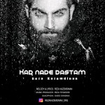 Reza Kazemdinan – Kar Nade Dastam