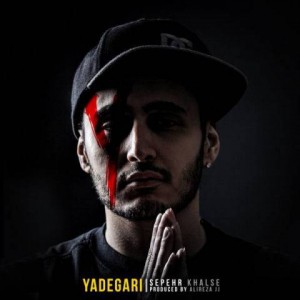 Sepehr Khalse – Yadegari (Album)