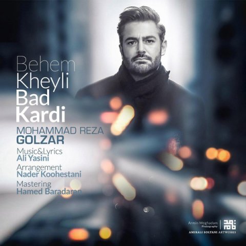 Mohammadreza Golzar – Behem Kheyli Bad Kardi