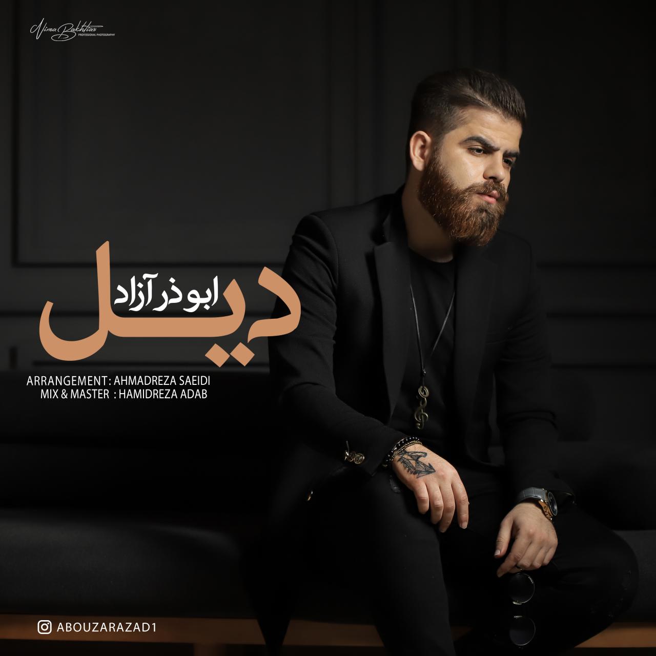 Abouzar Azad – Dil