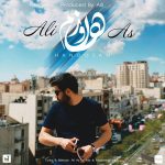 Ali As – Hanoozam