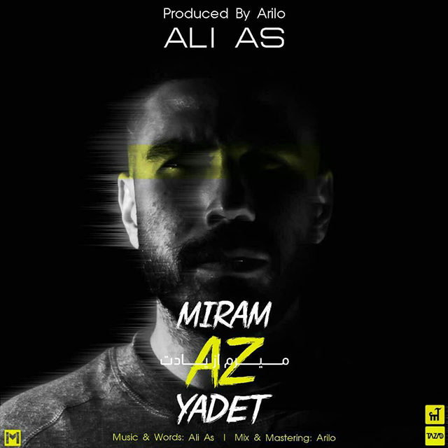 Ali As – Miram Az Yadet