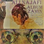 Ali Najafi – Zamin - 