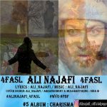 Ali Najafi – 4 Fasl - 