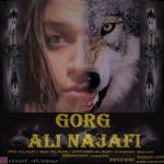 Ali Najafi – Gorg - 