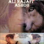 Ali Najafi – Ashoob - 