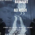 Ali Najafi – Bargasht - 