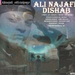 Ali Najafi – Dishab - 