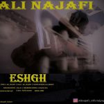 Ali Najafi – Eshgh - 