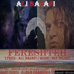 Ali Najafi – Fereshteh - 