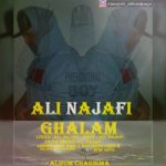 Ali Najafi – Ghalam - 