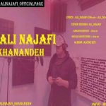 Ali Najafi – Khanandeh - 