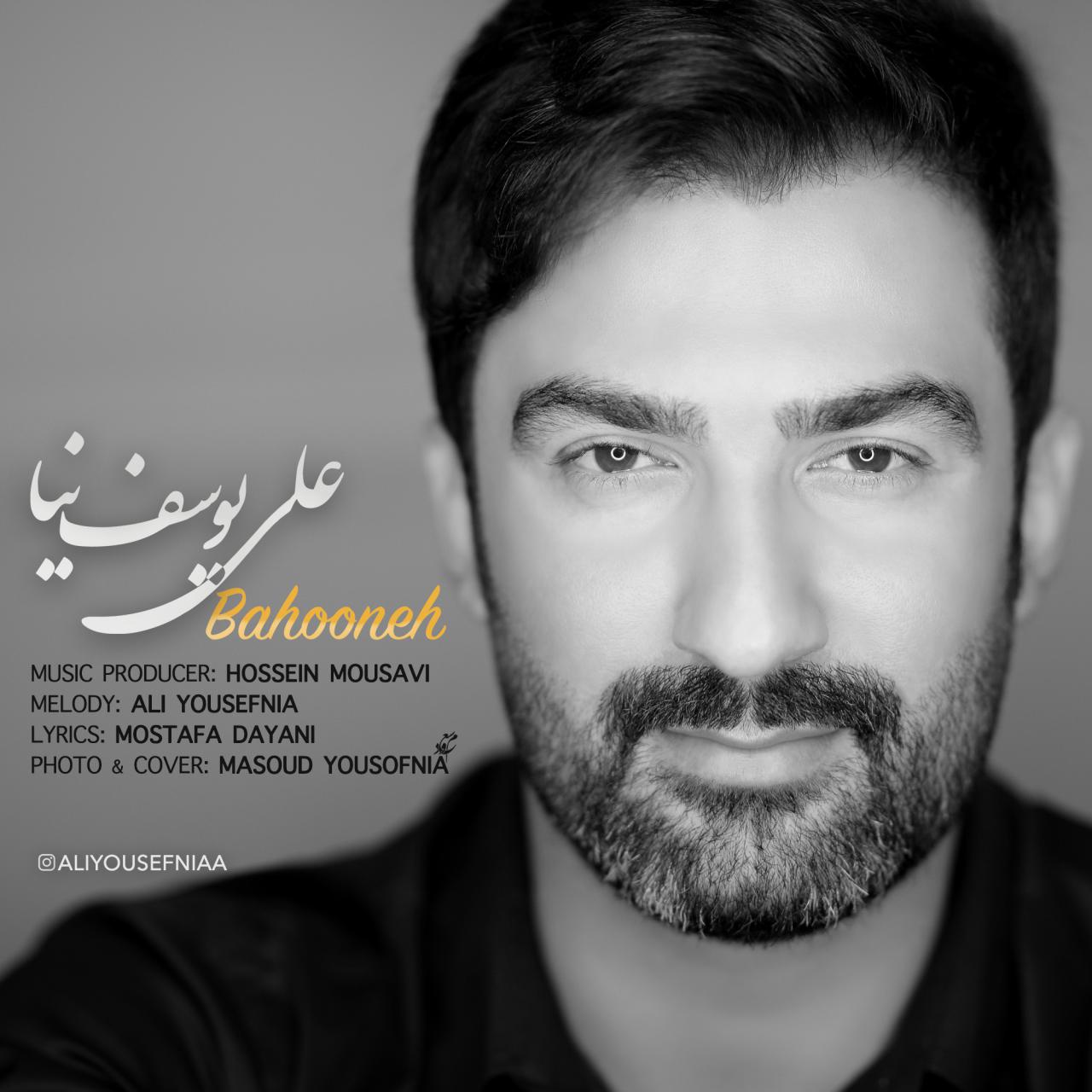 Ali Yousefnia – Bahooneh