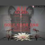 Ali Najafi – Gole Khardar - 