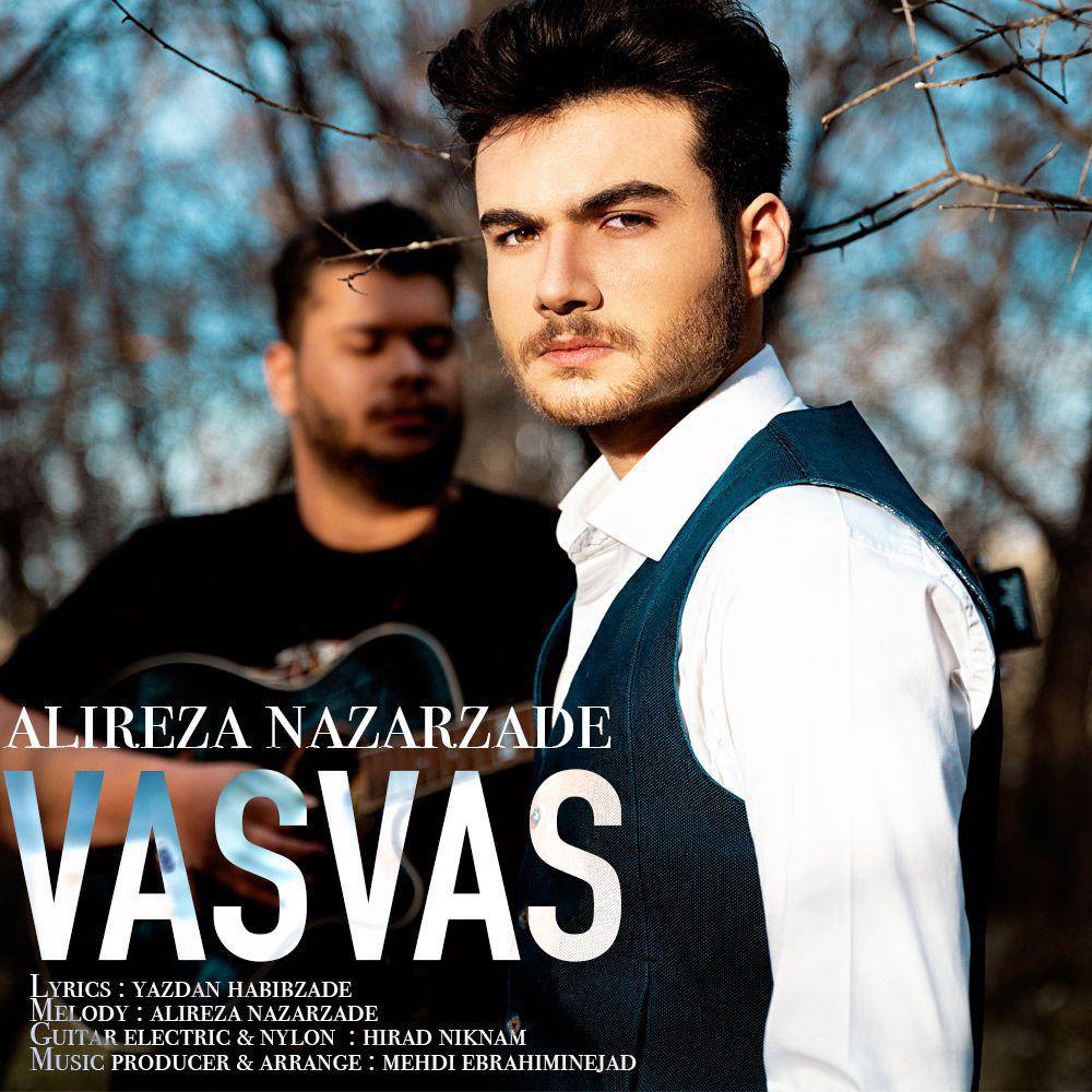 Alireza Nazarzadeh – Vasvas