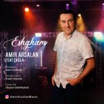 َAmir Arsalan – Eshgham