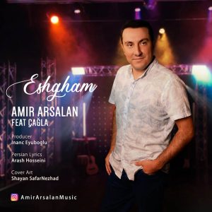 َAmir Arsalan