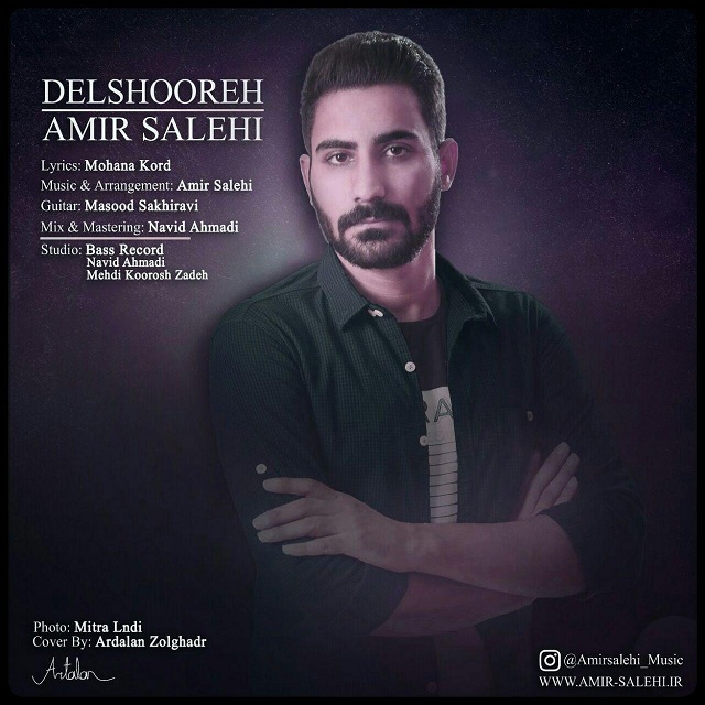 Amir Salehi – Delshooreh