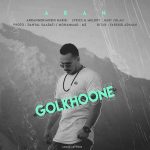 Aran – Golkhone - 