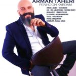 Arman Taheri – Penhoon kardam