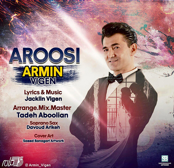 Armin Vigen – Aroosi