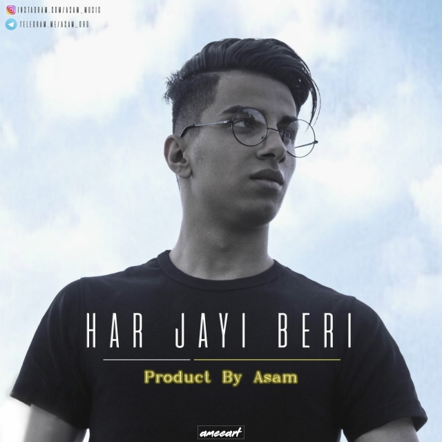 Asam – Har Jayi Beri‏