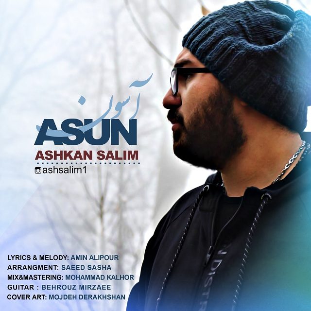 Ashkan Salim – Asun