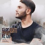 BabakSt1 – Bargashti Ke Chi - 