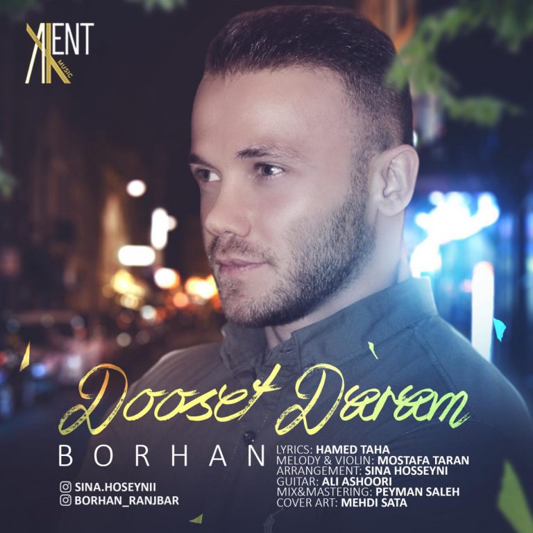 Borhan – Doset Daram