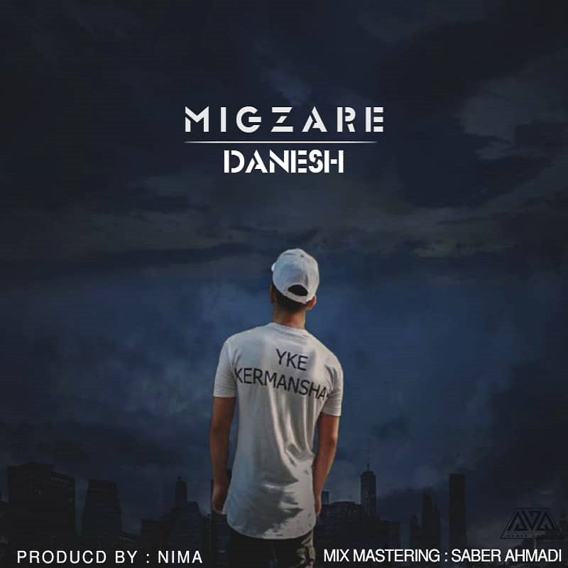 Danesh – Migzare