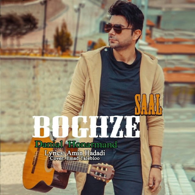 Danial Honarmand – Boghze Sal