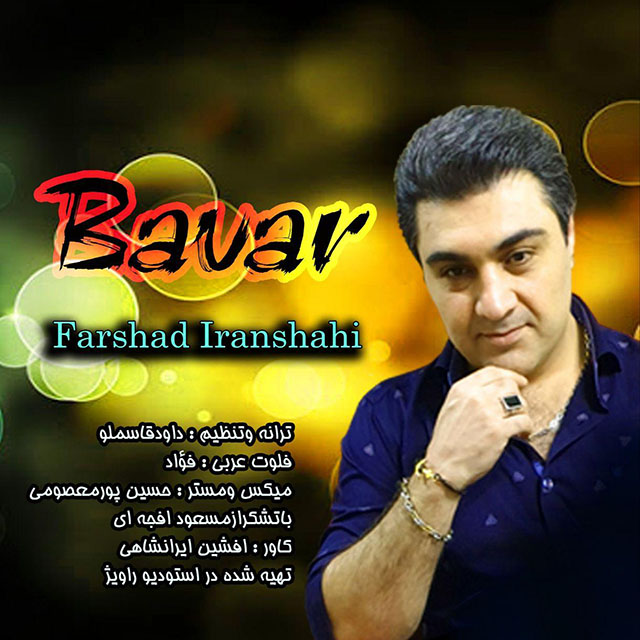 Farshad Iranshahi – Bavar