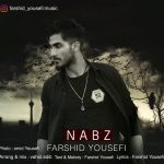 Farshid Yousefi – Nabz - 