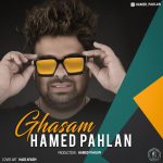 Hamed Pahlan – Ghasam - 