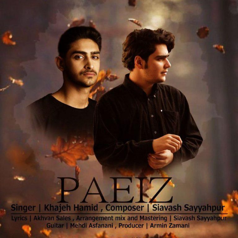 Hamid Khajeh – Paeiz