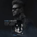 Hamid Lorestani – Bi Vafa - 