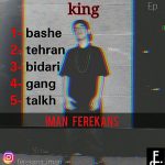 Iman Ferekans – King