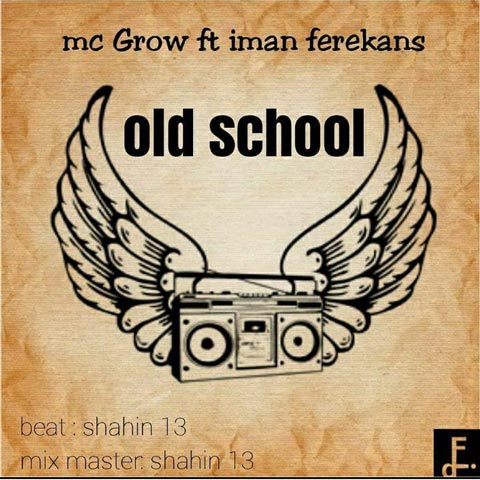 Iman Ferekans – Old School