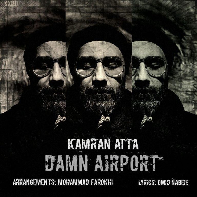 Kamran Atta – Damn Airport