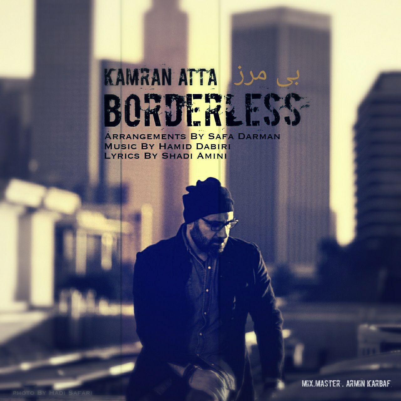 Kamran Atta – Bi Marz