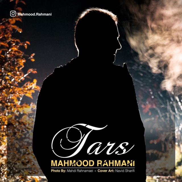 Mahmood Rahmani – Tars