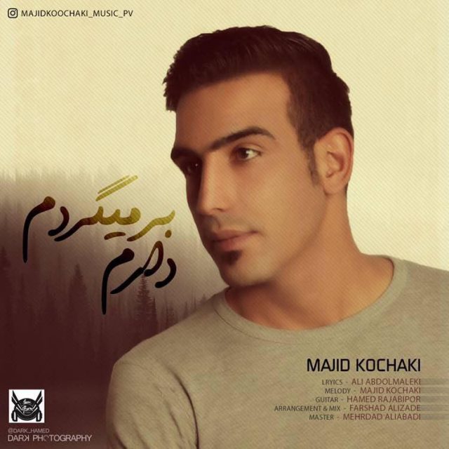 Majid Kochaki – Daram Barmigardam