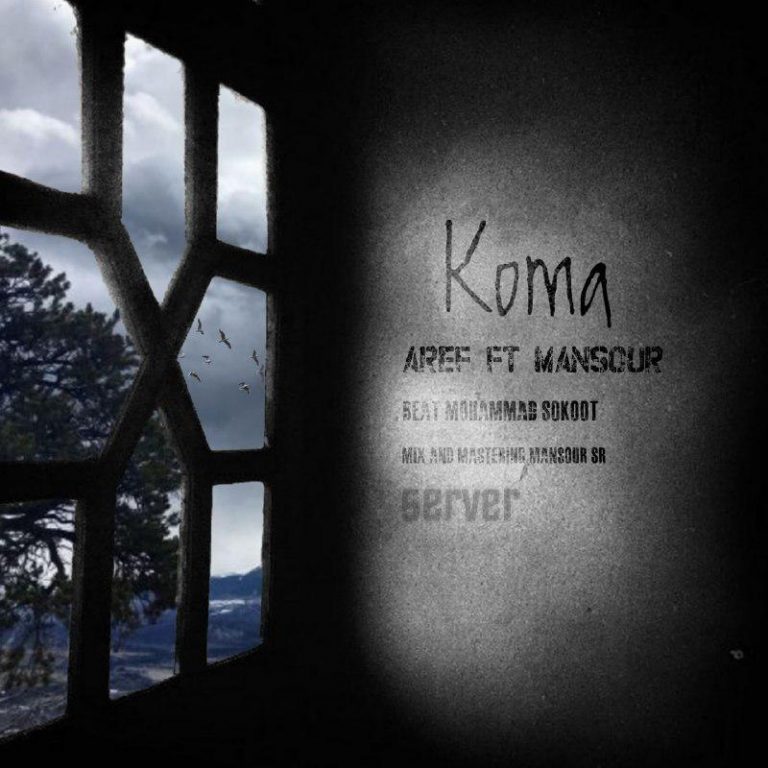 Mansour & Aref Sr – Koma