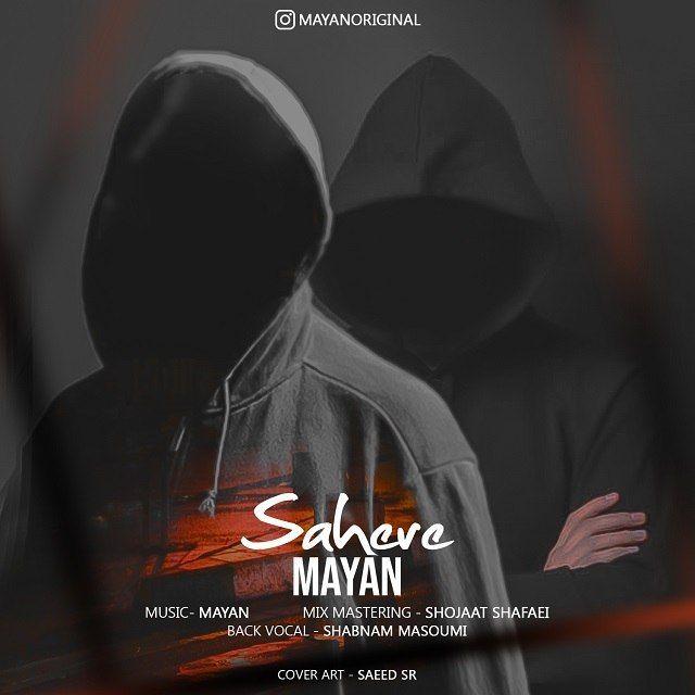 Mayan – Sahere