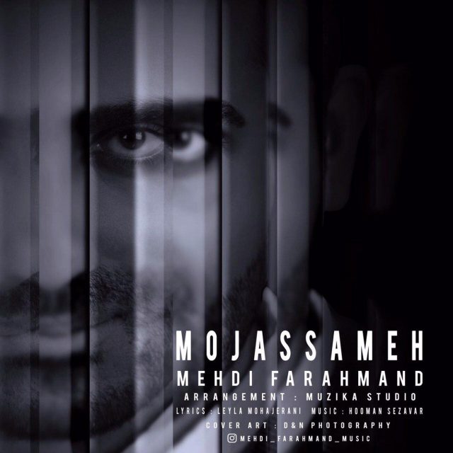 Mehdi Farahmand – Mojasameh