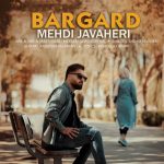 Mehdi Javaheri – Bargard - 