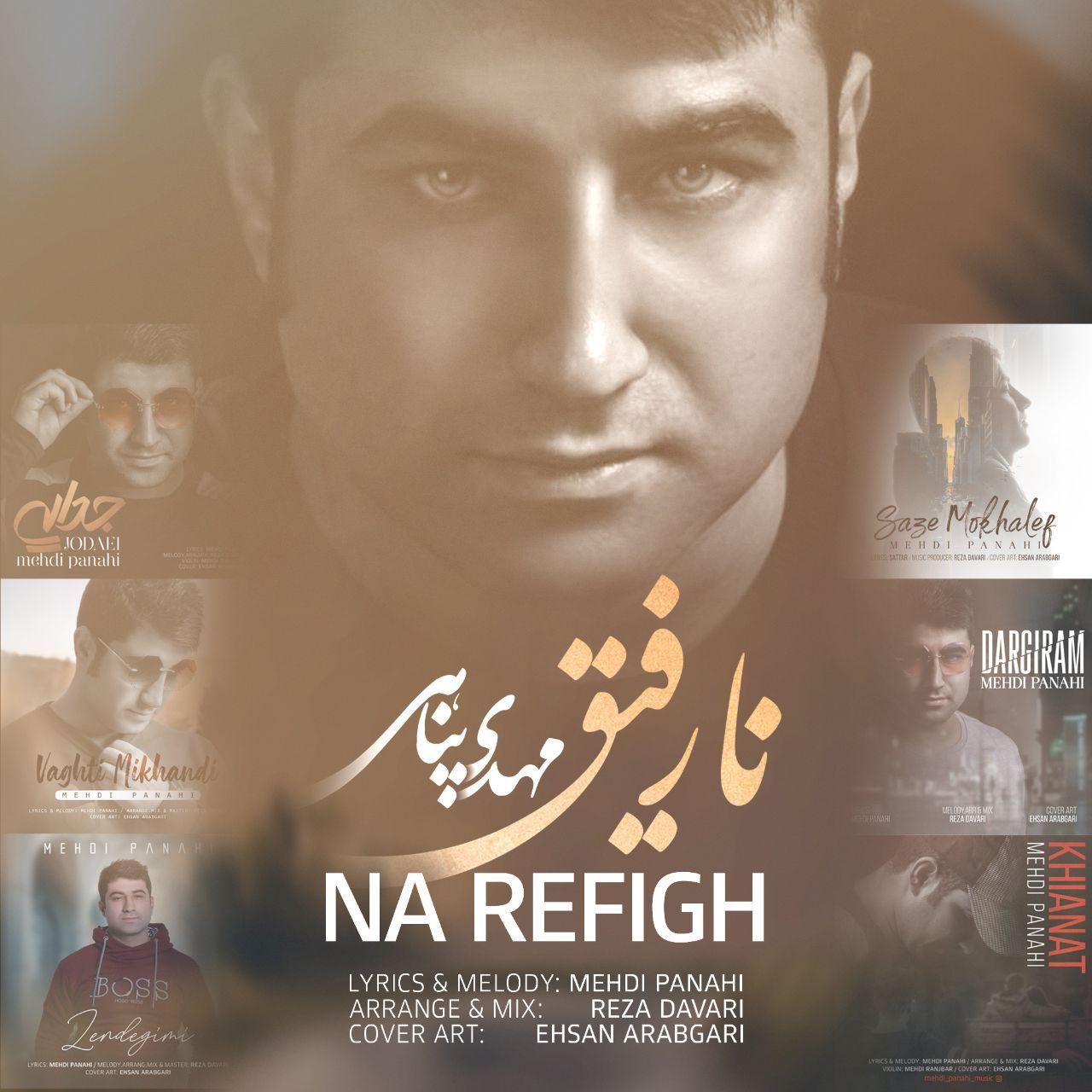 Mehdi Panahi – Na Refigh Album