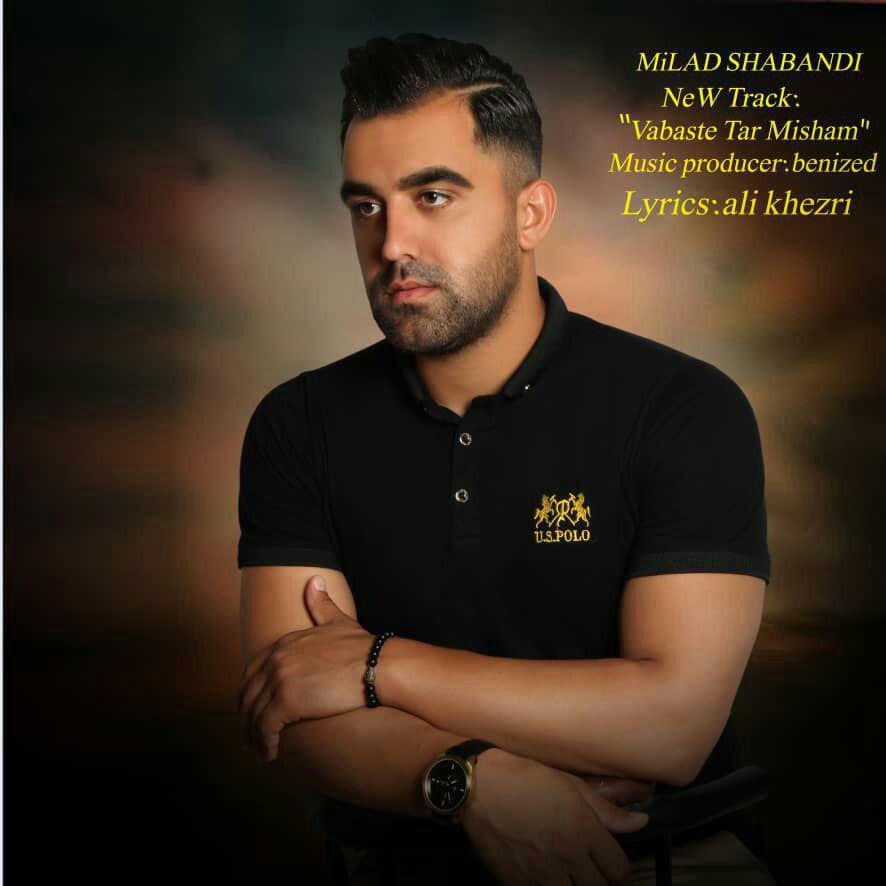 Milad Shabandi – Vabaste Tar Misham