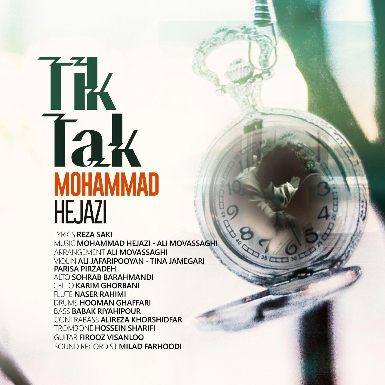 Mohammad Hejazi – Tk Tak