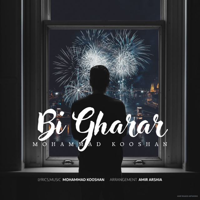 Mohammad Kooshan – Bi Gharar